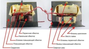 Microwave transformer circuit