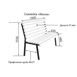 pingijoonistus