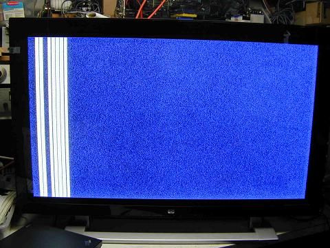 A white stripe on the screen may be a sign of a matrix malfunction.