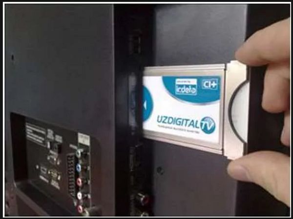 What is a CI slot on a TV?