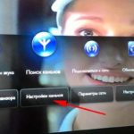 How to tune channels on Philips TV