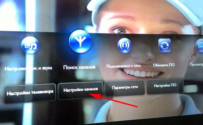 How to tune channels on Philips TV