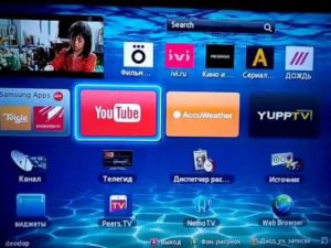 How to watch YouTube on TV