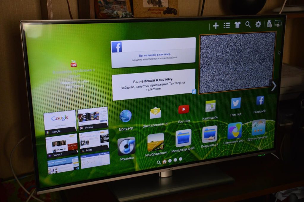 Which operating system is better for TV?