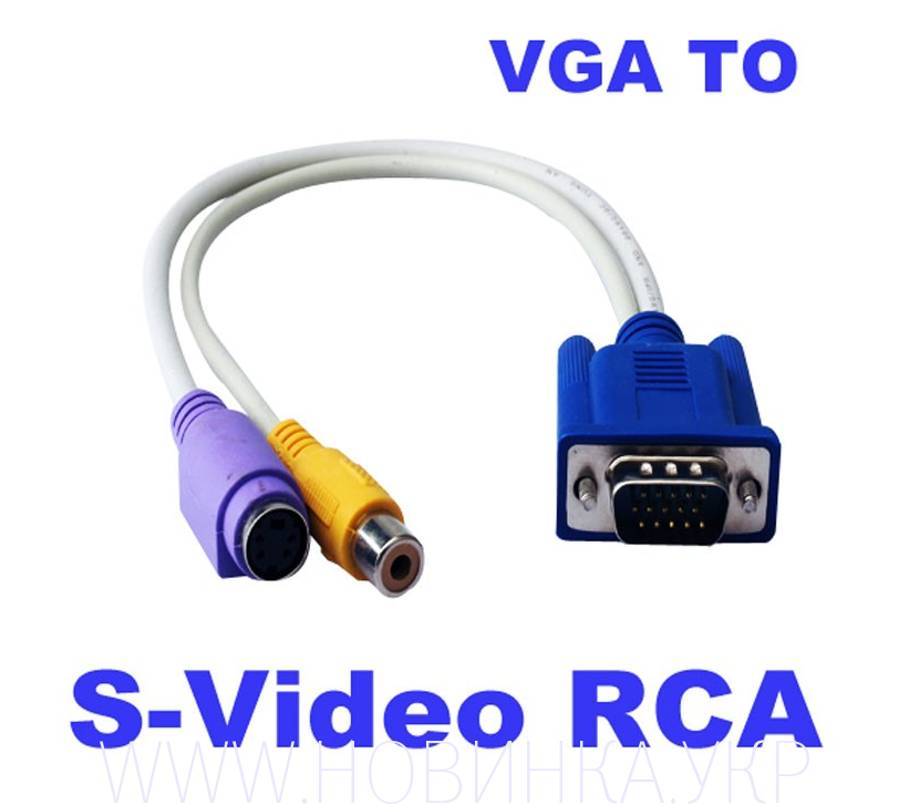 VGA