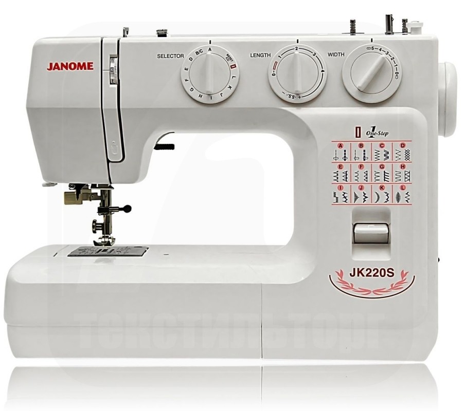 Janome JK 220S