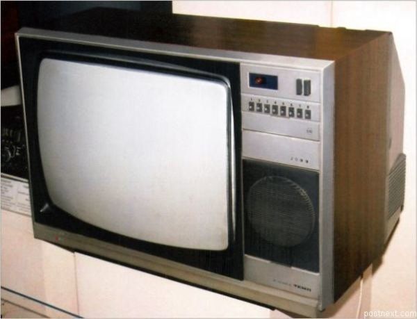 Old TV.