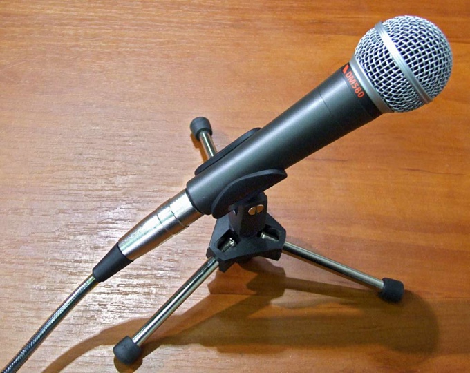 How to boost a microphone