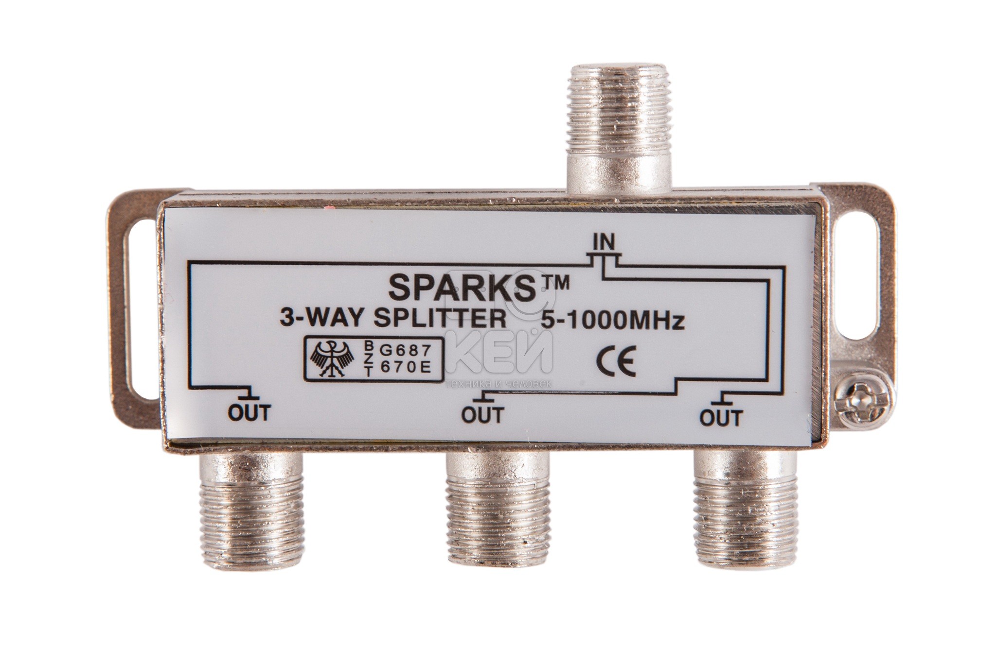 Splitter with three outputs.