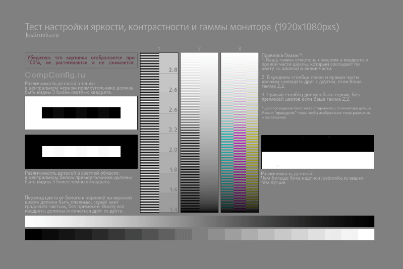 Ajustarea culorilor monitorului folosind RealColor.