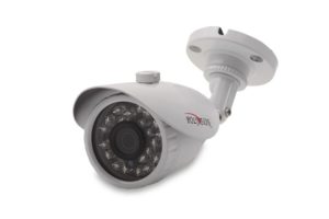 outdoor surveillance camera