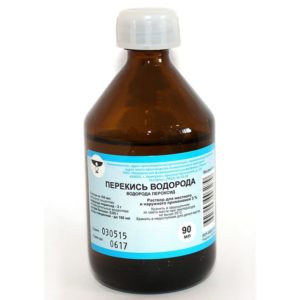 hydrogen peroxide