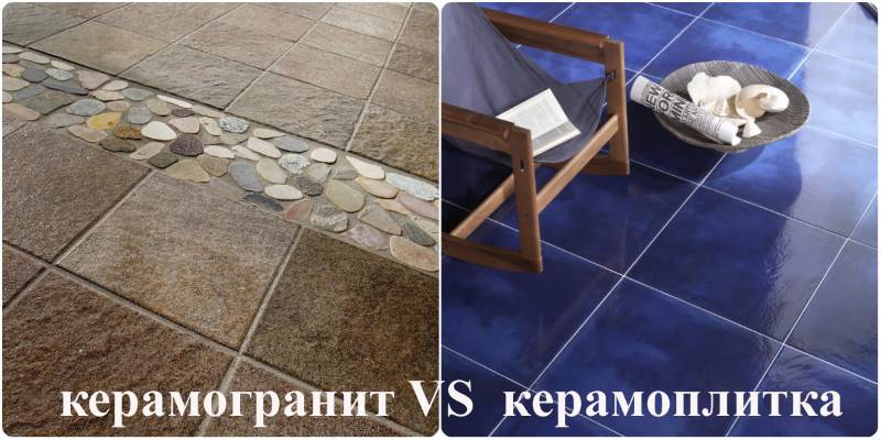 What distinguishes porcelain tiles from floor tiles