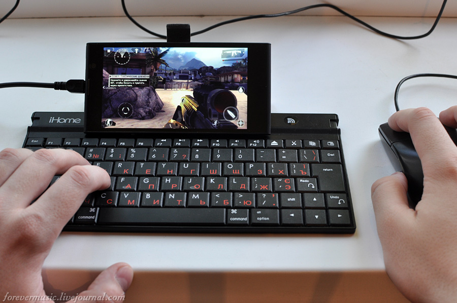 Keyboard for phone