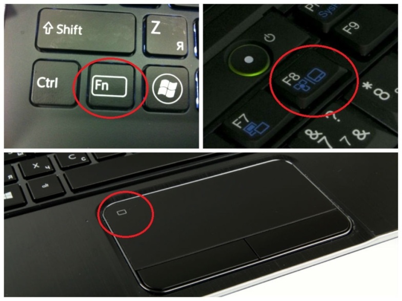 The main reasons why the touch mouse does not work on a laptop