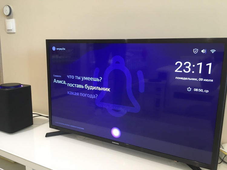 Yandex. Station. connected to the TV.