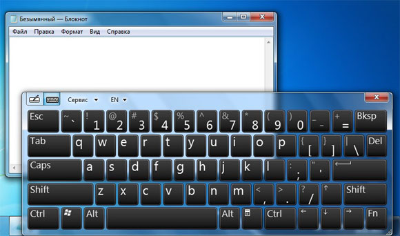 screen keyboard