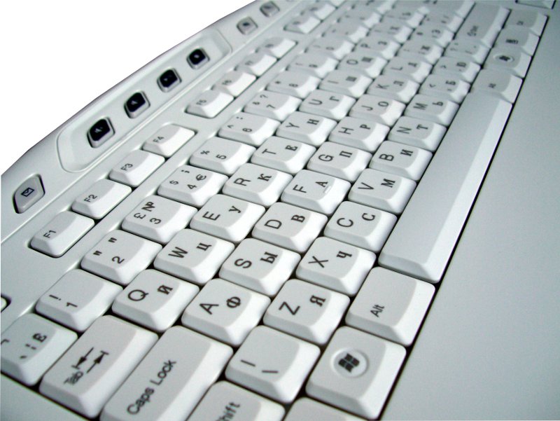 keyboard