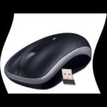 How to connect a wireless mouse to a computer