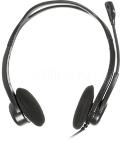 headphones with microphone