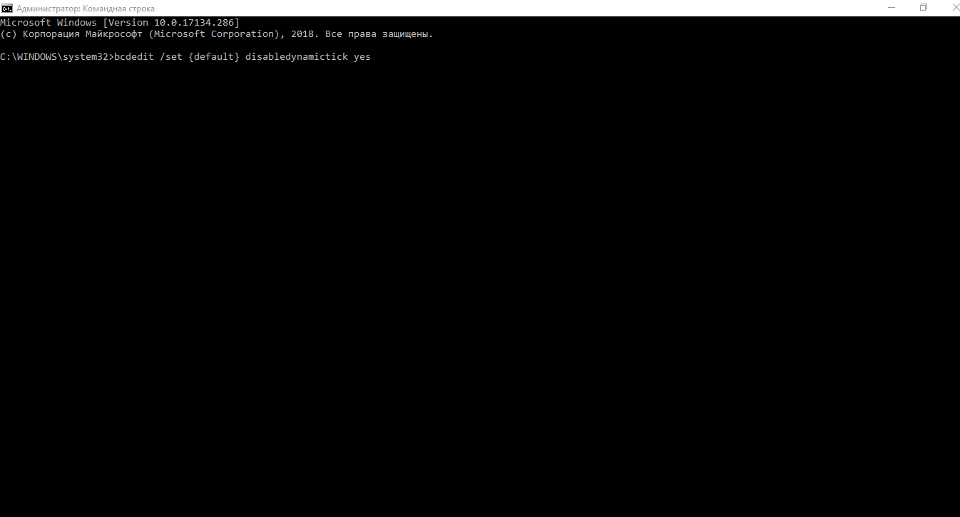 bcdedit /set {default} disabledynamictick yes.