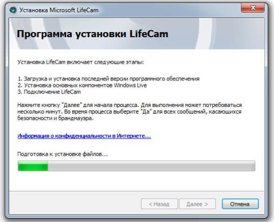 Installing LifeCam.