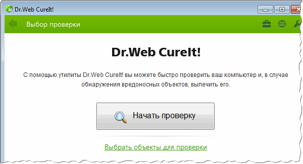 dr.web