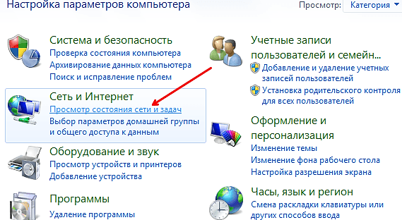 Determining the MAC address in Windows XP.