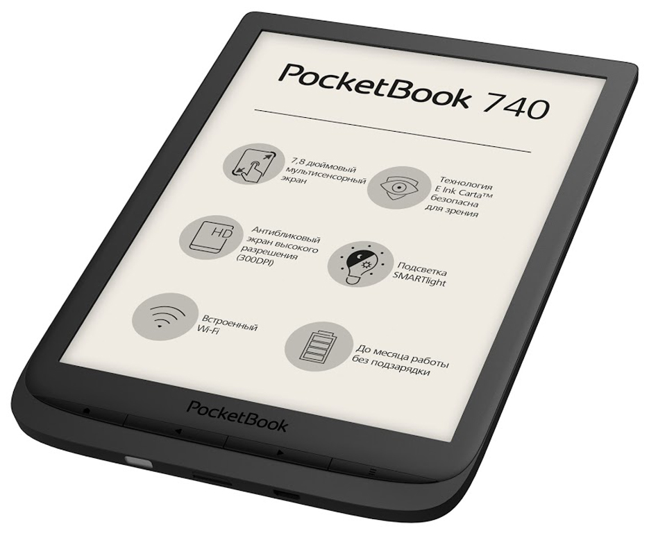 PocketBook 740.