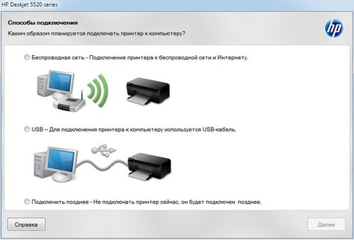 Connecting the printer to the network.