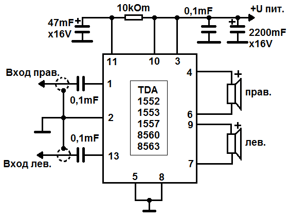 Amplifier circuit