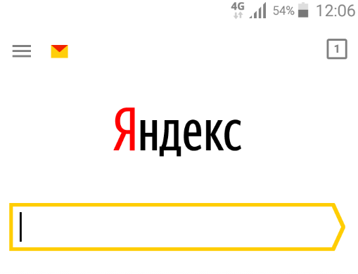 Di manakah sejarah Yandex pada tablet.