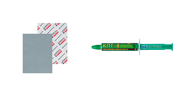 Thermal paste and thermal pad.