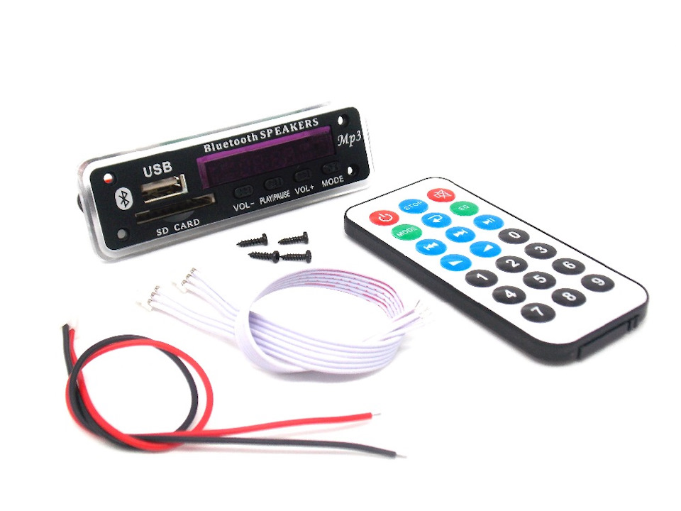 Built-in module and remote control.