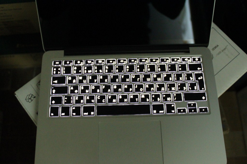 Keyboard backlight