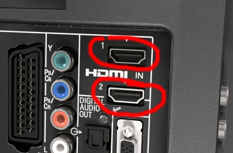 Dizüstü bilgisayarda HDMI