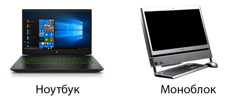 Differences between all-in-one PCs and laptops.