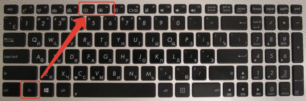 Keys responsible for changing brightness.