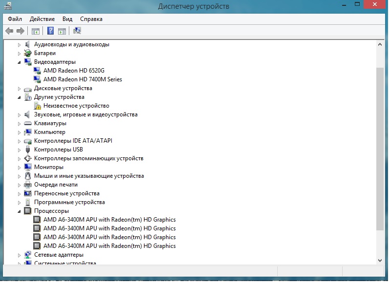 Information about processors in Device Manager.