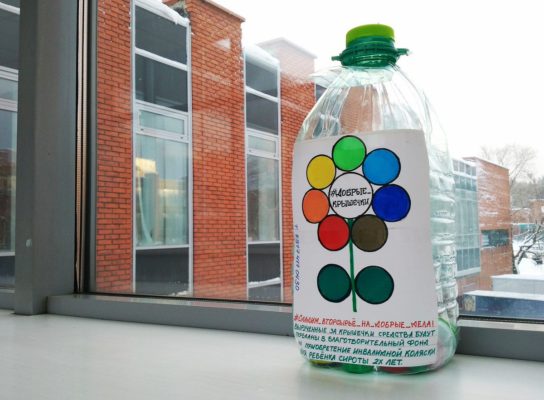 Useful trash. How bottle caps are recycled into prosthetics in Europe