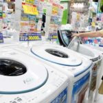 Why are Japanese washing machines surprising?