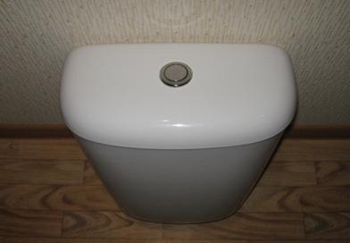 Toilet cistern.