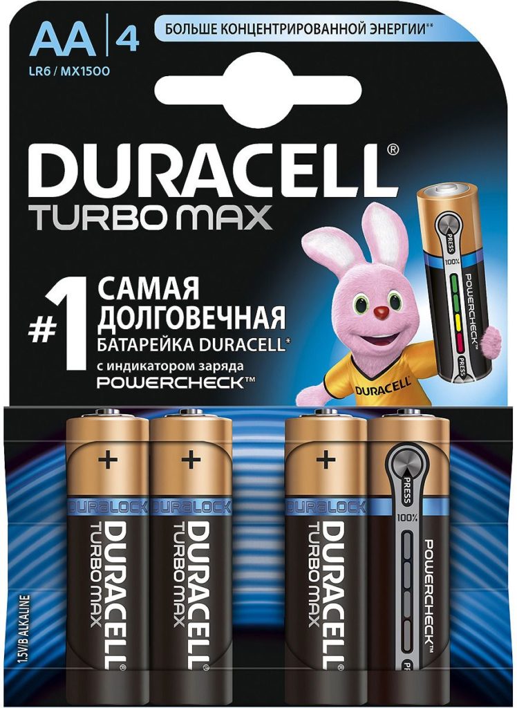 AA battery.