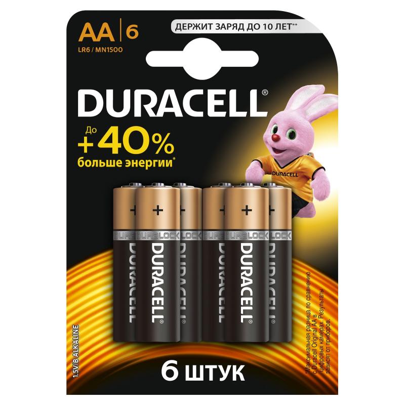 Duracell leelispatareid.