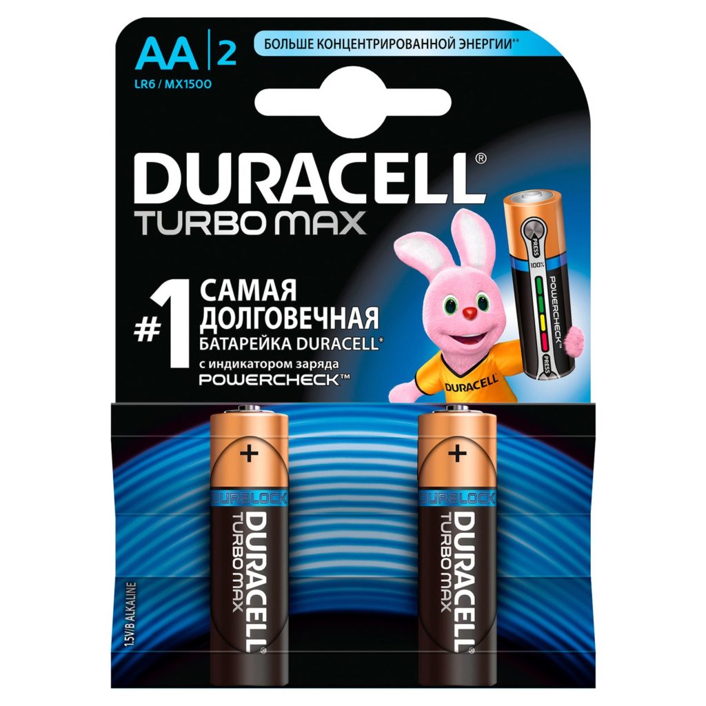 Duracell Turbo Maks.