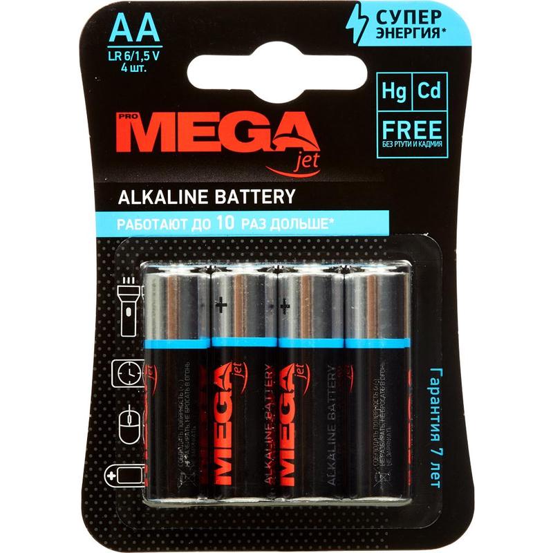 What are alkaline batteries.