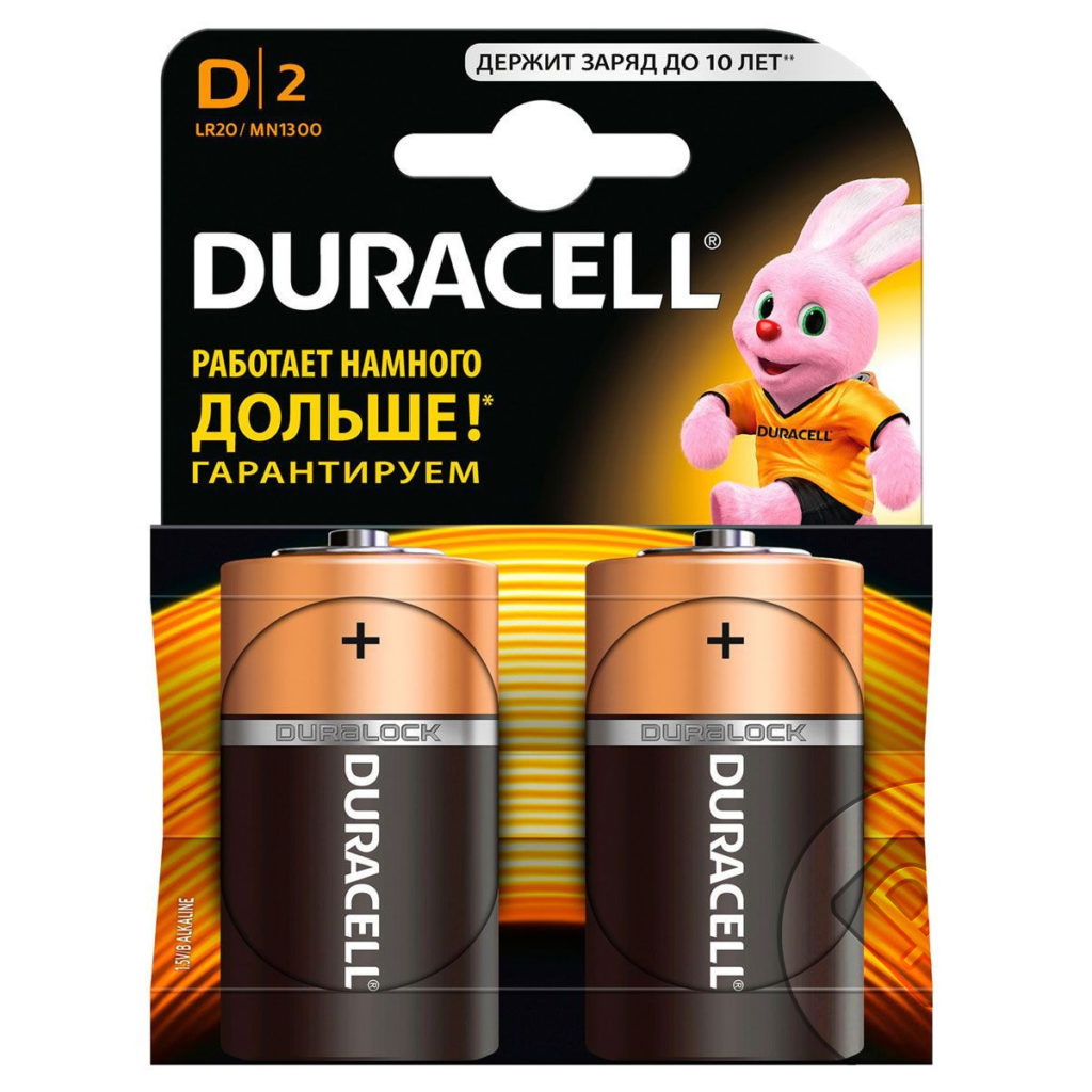 Batteries from Duracell.