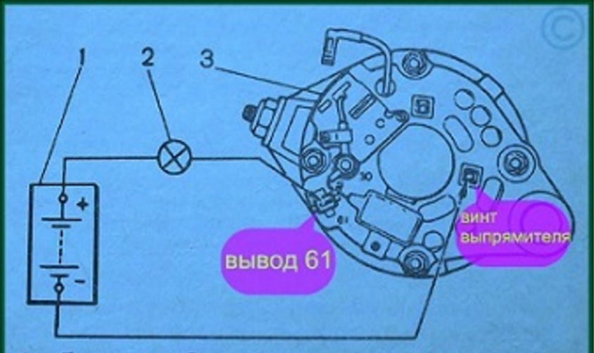 Connection diagram