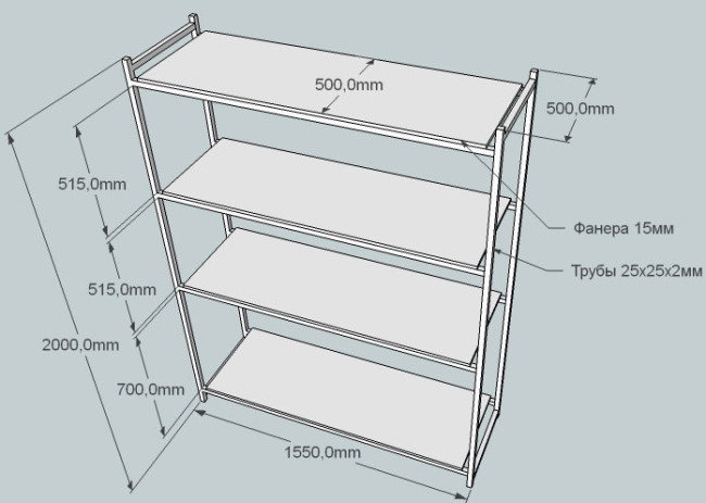 desen cu rack