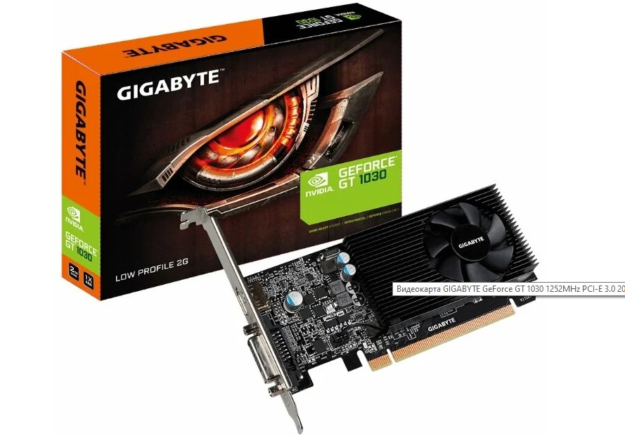 Video card GIGABYTE GeForce GT 1030 1252MHz PCI-E 3.0 2048MB 6008MHz 64 bit DVI HDMI HDCP Low Profile